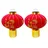 Trango Lampion 2er Pack 50 cm Rot