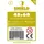 happyshops Shield 3 - 100 Super Premium Kartenhüllen 45 x 68 mm
