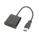 Gembird A-USB3-HDMI-02 1920 x 1080 Pixel