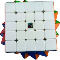 Zauberwürfel 5x5 Magnetisch Speedcube original MoYu 5M Würfel Cube Geschenk