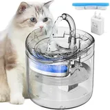 RWEUOQ Trinkbrunnen Katzenbrunnen Trinkbrunnen für Katzen Hunde Wasserspender 2L, einstellbar Wasserdurchfluss, 2 Wasserflussdesigns, Vierfachfiltration