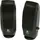 Logitech S120 2.0 System schwarz