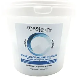 Sesiom World  Anti-Aging & Anti-Falten Produkte Falten Der Argireline-maske  in multifarben, Einheitsgrösse