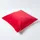 Homescapes Kissenbezug Homescapes 60 x 60 cm Rot