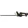 TEXAS HTX2000 52 cm inkl. 1 x 20 V