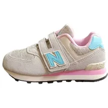 New Balance 574 Kinder Brighton Grey 32