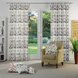 Vorhang WIRTH "Berlare", braun, B:132cm H:185cm, Baumwolle, Polyester, Gardinen, nach Maß