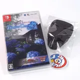 Shadow Corridor 2 [Special Edition] +Bonus Switch Japan New (GAME IN ENGLISH/Sur