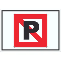Liegeverbot für Wasserfahrzeuge Symbol Halten verboten A9 (37x52mm)