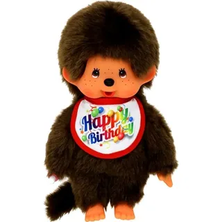 Sekiguchi Monchhichi Junge, "Alles Gute zum Geburtstag", Sekiguchi - Braun