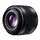 Panasonic Leica DG Summilux 25mm F1,4 II ASPH.
