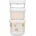 Mepal Snackbox stapelbar beige 8,6 x 18 cm 100 + 175 + 275 ml 3-teilig