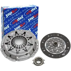 Japko Kupplungssatz Passend Für Nissan Primera 921031: Kupplungssatz Nissan: 30100au400 Nissan: 30210au400 Nissan: 3050203e16 Nissan: 305020w716 Nissa