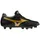 Mizuno Morelia II Pro FG Herren schwarz/gold 43