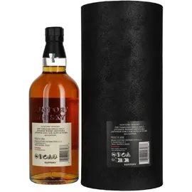 the house of suntory 18 Years Mizunara Whisky 48% vol 0,7 l Geschenkbox