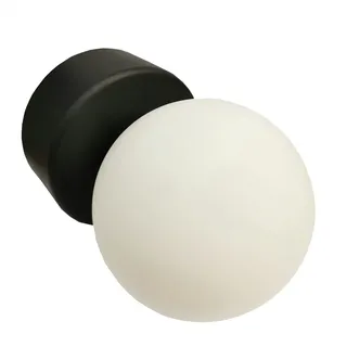 Licht-Erlebnisse Wandlampe IP44 Ø8cm klein elegant G9 Bad Lampe Badezimmerleuchte Kugellampe,
