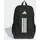 adidas APWR KIDS RUCKSACK Schwarz/Weiß
