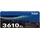 Brother TN-3610XL Schwarz
