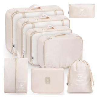 MURISE 8 Teilige Packing Cubes, Kleidertaschen, Koffer Organizer für Urlaub und Reisen, Packwürfel Set Reise Würfel, Ordnungssystem für Koffer - Beige