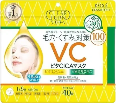 KOSE Clear Turn Vita-CICA Gesichtsmaske - 40 Stück