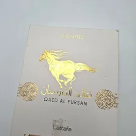 Lattafa Qaed Al Fursan Unlimited Eau de Parfum 90 ml