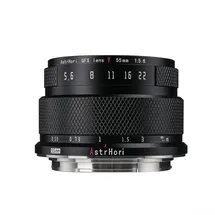 astrhori 55mm f5,6 für Fuji GFX| Preis nach Code NIKOLAUS