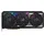 Asus ROG Strix GeForce RTX 5070 Ti 16 GB GDDR7