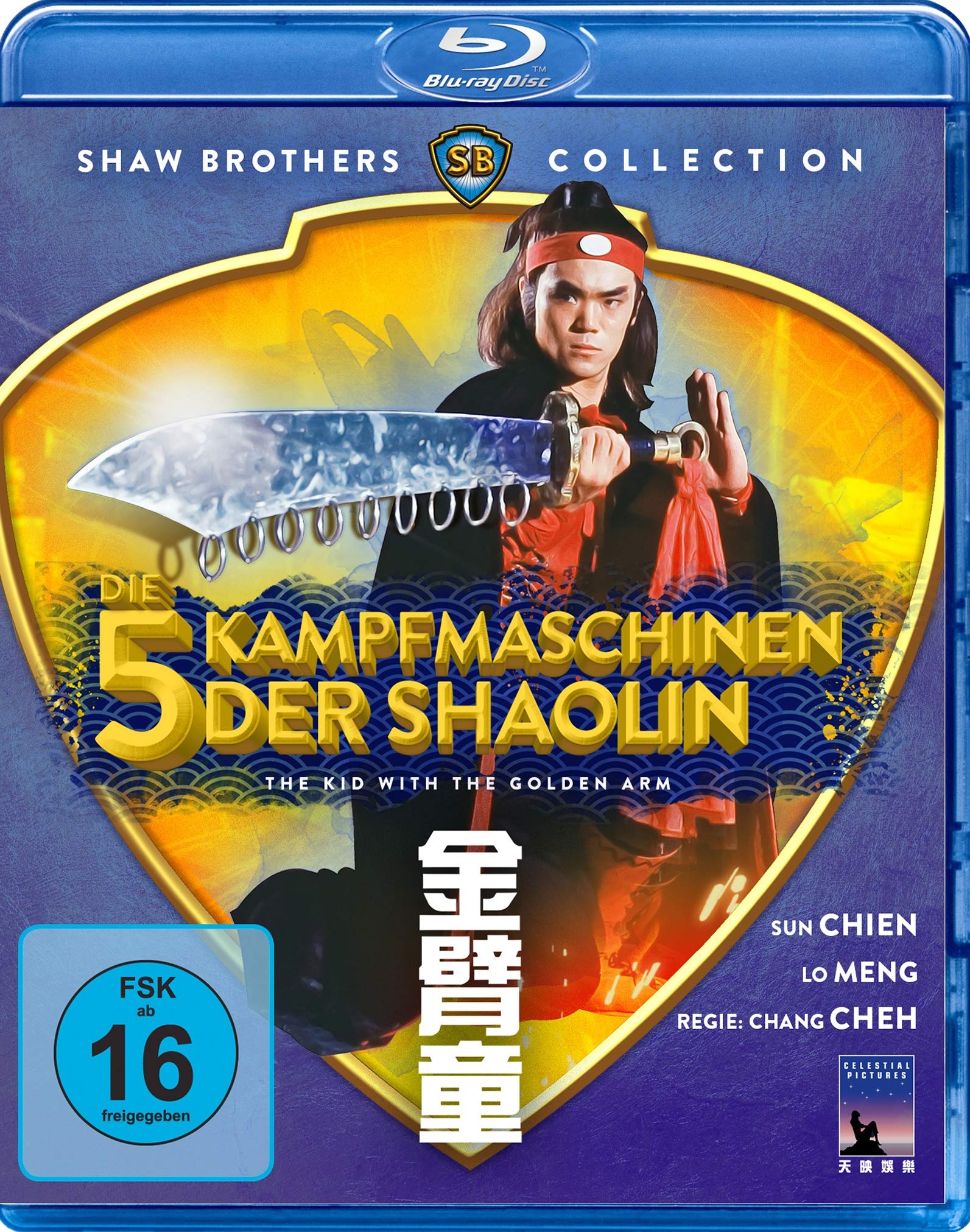 Die 5 Kampfmaschinen der Shaolin (Shaw Brothers Collection) (Blu-ray)