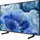QE43Q8F 43" QLED 4K Vision AI Smart TV Q8F (EU-Modell)