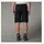 The North Face Exploration Cargo Shorts Schwarz M