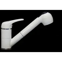 Küchenarmatur Spüle Armatur Wasserhahn mit Geschirrbrause weiss