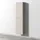 Sanipa 3way Hochschrank 40 x 170 x 34,5 cm Kaschmir Metall/Spanplatte