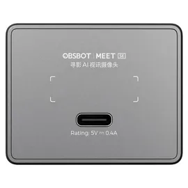 OBSBOT Meet SE 1080P Space Grey