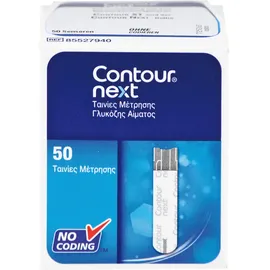 Emra-Med Contour next Sensoren Teststreifen
