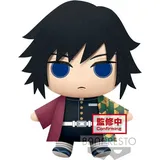 BANPRESTO 18716 - Demon Slayer: Kimetsu No Yaiba Super Big Plush Giyu Tomioka - Gold