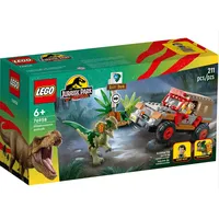 LEGO Jurassic World Hinterhalt des Dilophosaurus 76958