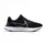Nike Infinity 3 Herren Schwarz/Weiß 41