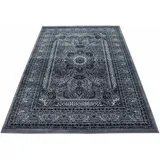 Ayyildiz Teppiche Teppich »Marrakesh 0207, GREY, 300 cm