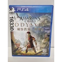 Assassins Creed Odyssey + Origins (USK) (PS4)