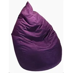 Heunec Sitzsack Vivid   , lila/violett , Maße (cm): B: 60 H: 60