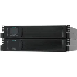 Online USV XANTO 2000R
