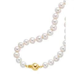 Perlenkette FIRETTI "Schmuck Geschenk Gold 585 Halsschmuck Halskette Perle", gold (gelbgoldfarben, weiß), Halsketten, Damen, Gelbgold 585-Perlen, L: 48cm, Gelbgold 585, Perlen, mit Süßwasserzuchtperlen