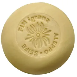 Alepposeife mit Nigella Sativa