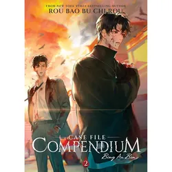 Buch Case File Compendium: Bing An Ben 2 ENG
