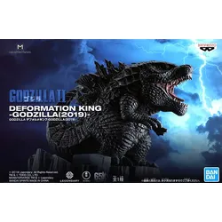 GODZILLA DEFORUME FIGURE-GODZILLA(2019) ca. 9cm groß