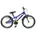 Kinderfahrrad 18 blau/schwarz