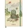 Korsch Verlag Wandertagebuch-Rucksack: