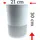 Quigg Luftreiniger EPA-Filter und Aktivkohlefilter Lufterfrischer 30W Sensor (Weiß)