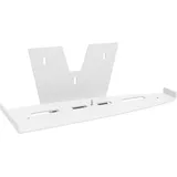 4Mount White - Wall Mount - Sony PlayStation 5
