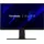 ViewSonic Elite XG320Q 32"